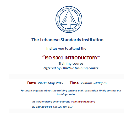 ISO 9001 INTRODUCTORY